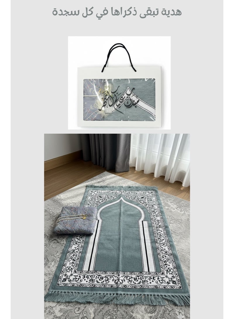 Complete Women’s Prayer Gift Box – Prayer Mat, Prayer Dress, Tasbih & Incense Burner | Images for Illustration Only - Image 2
